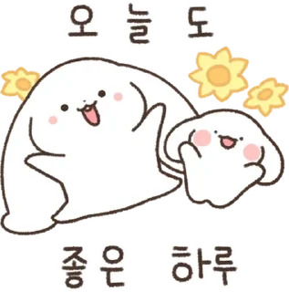 Sticker 💬 망붕이와 좋은 하루! By @KakaoEmoticon