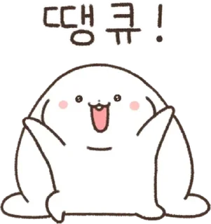 Sticker 💬 망붕이와 좋은 하루! By @KakaoEmoticon