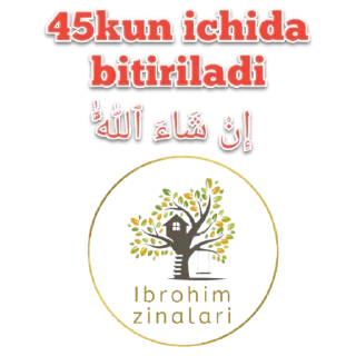 Sticker 🕰 IBROHIM_ZINALARI