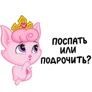 Video sticker 🤔 ВК стикеры