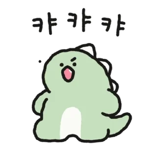 Video sticker 💬 쿠앙이는 위험한 공룡이야! 2 By @KakaoEmoticon