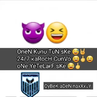 Sticker 🌟 oYвeK RaDnoY oNeN ѕKaDι by @fStikBot