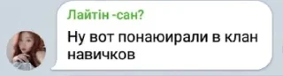 Video sticker 😮‍💨 Жабы не премиум😨 @lightingsama :: @fStikBot