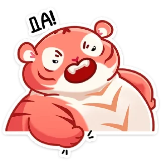 Sticker 😌 Рулет от @stickers_vk