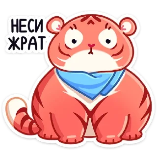 Sticker 🍔 Рулет от @stickers_vk