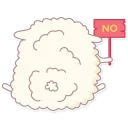 Sticker 😑 Cute Sheep