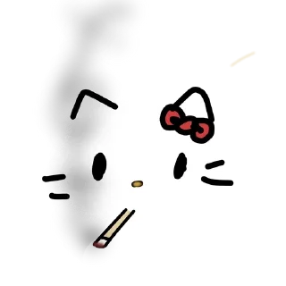 Sticker 🚬 Kitty Ъ @helloKittystickers :: @fStikBot