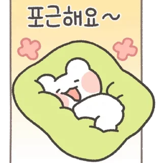 Video sticker 💬 오늘의 봄 날씨 (feat.놀자곰) By @KakaoEmoticon