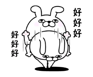 Sticker 🙆‍♀️ YOSISTAMP-兔兔100%(毒舌篇) @moe_sticker_bot