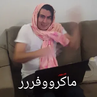 Video sticker 😅 پویا گلوبی :)