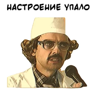 Sticker 🤒 Антон Лапенко