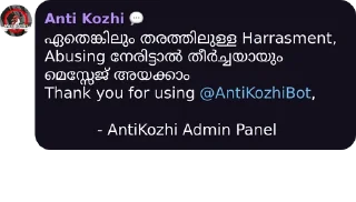 Video sticker ➖ AntiKozhi @AntiKozhiBot