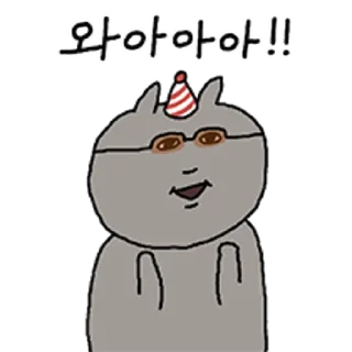 Video sticker 😀 색안경 낀 고양이 3