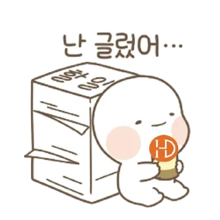 Sticker ☹️ goodcoinhub