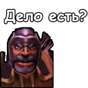 Sticker 👨‍⚖ WarCraft III: Нейтральные