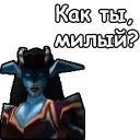 Video sticker 😊 WarCraft III: Нейтральные