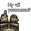 Sticker 😤 WarCraft III: Нейтральные