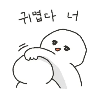 Sticker 💬 나홀로 청춘드라마 찍는 중 By @KakaoEmoticon