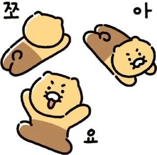 Sticker 💬 춘식이는 프렌즈 By @KakaoEmoticon