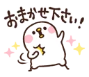 Sticker 👌 カナヘイの小動物