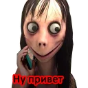 Sticker 📞 Момо Ватсап @TgSticker