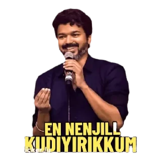 Video sticker 🥰 @vijaybakthansarmykeralaofficial