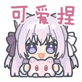 Video sticker ❤️ 绫月乃萝01 @zhaxia_cn