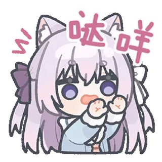 Sticker 🚫 绫月乃萝01 @zhaxia_cn