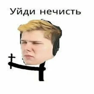 Video sticker 🤨 Хаосим