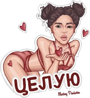 Sticker 😘 Мустанг