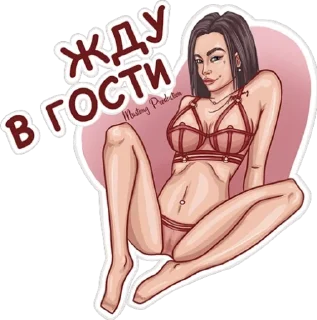 Sticker 🚨 Мустанг