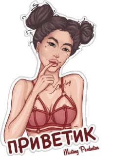 Sticker 👋 Мустанг