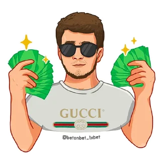 Sticker 🤑 Amir