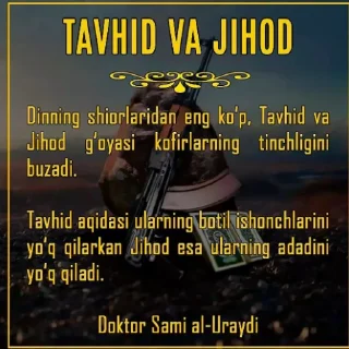 Sticker ✅ Tavhid va jihod