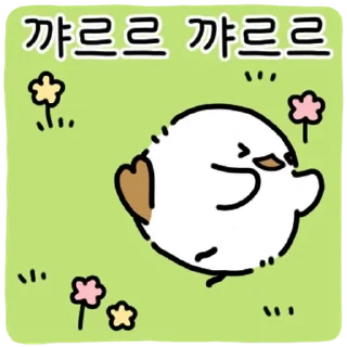 Video sticker 💬 베비베비는 사랑둥이! By @KakaoEmoticon