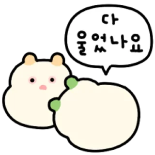 Sticker 😀 최신식 무선 햄스터