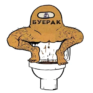 Sticker 💩 Toska v1 by @kkzzkkzzk