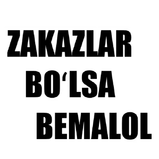 Sticker 🎧 ismga zakaz