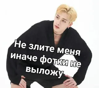 Sticker 🙃 ёбаная бесконечность :: @fStikBot