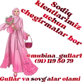 Sticker 💎 @mubina_gullar1