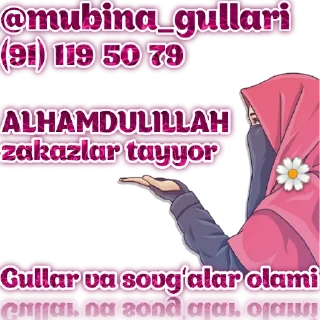 Sticker 💎 @mubina_gullar1