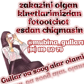 Sticker 💎 @mubina_gullar1