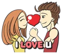 Sticker ❤ Couple in Love