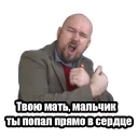 Video sticker ✊ https://t.me/addstickers/SergeyPhilippov