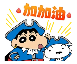 Video sticker 🇹🇼 Bubble 2 × CRAYON SHINCHAN @moe_sticker_bot