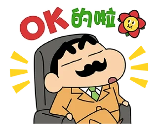 Sticker 🇹🇼 Bubble 2 × CRAYON SHINCHAN @moe_sticker_bot