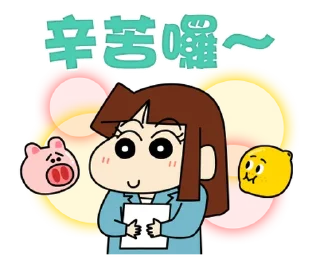 Video sticker 🇹🇼 Bubble 2 × CRAYON SHINCHAN @moe_sticker_bot