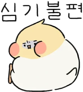 Video sticker 💬 순둥순둥 귀여운 앵두 By @KakaoEmoticon