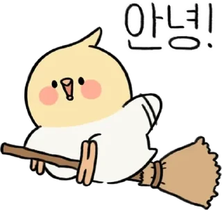 Sticker 💬 순둥순둥 귀여운 앵두 By @KakaoEmoticon