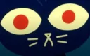 Video sticker 😦 Mae Borowski NITW